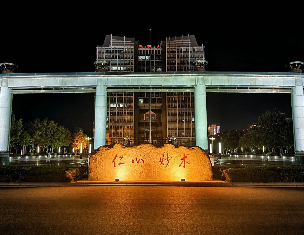 历年分数