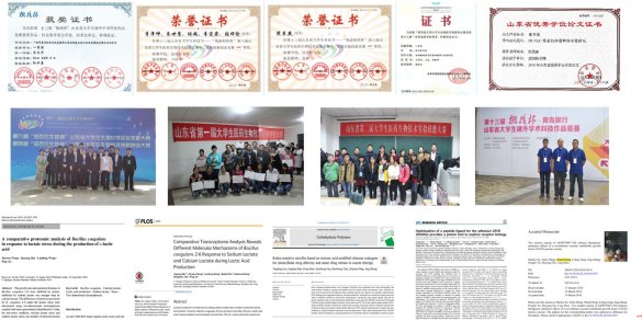 九游手游平台最新版下载简介