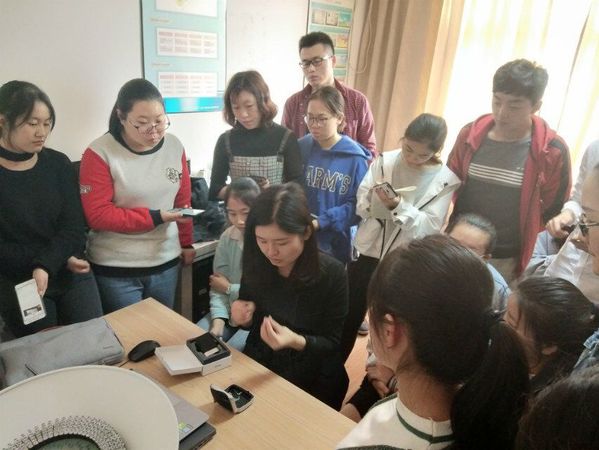 学制：四年 授予学位：理学学士