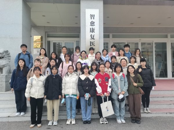 创新精神和实践能力强具有社会责任感