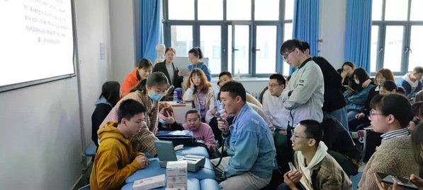 理学学士